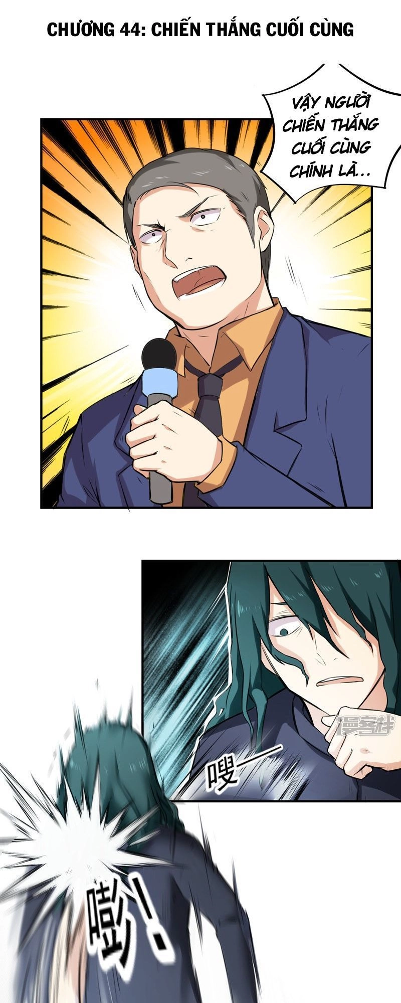 Siêu Cấp Bảo An Tại Đô Thị Chapter 44 - 2