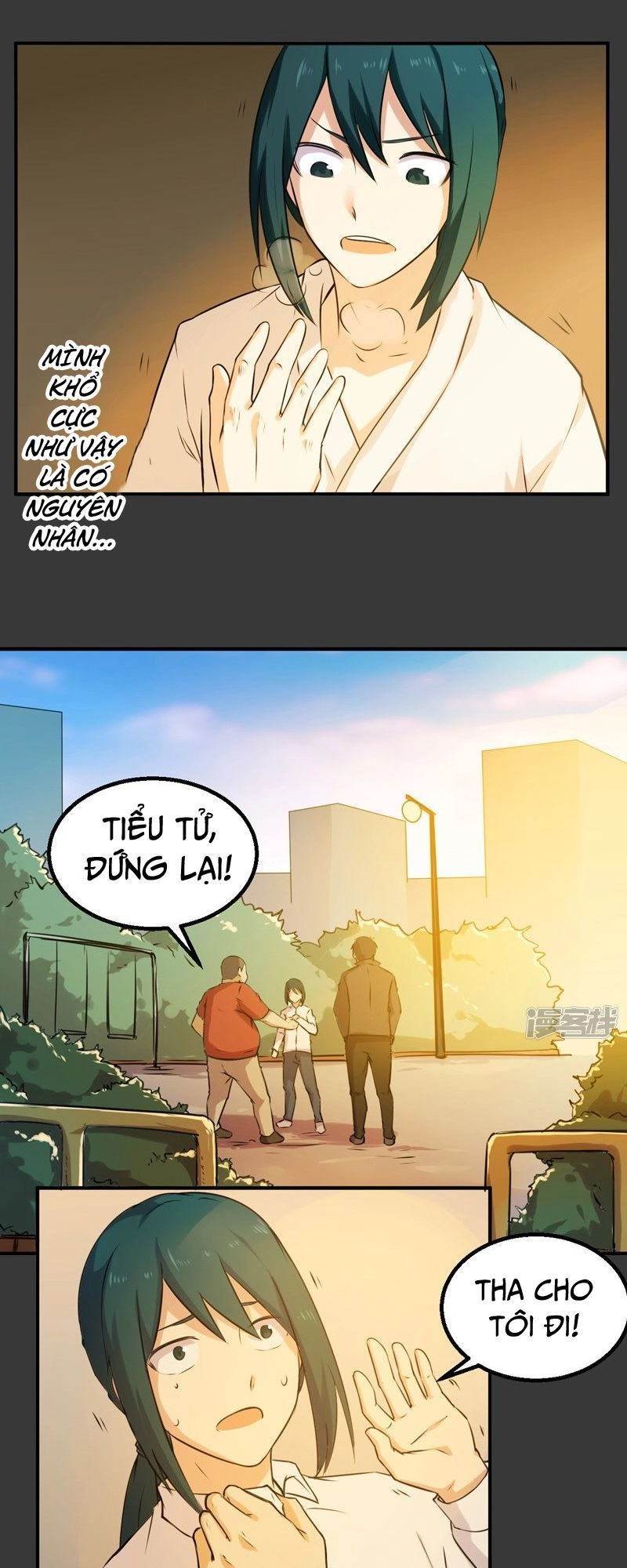 Siêu Cấp Bảo An Tại Đô Thị Chapter 44 - 7