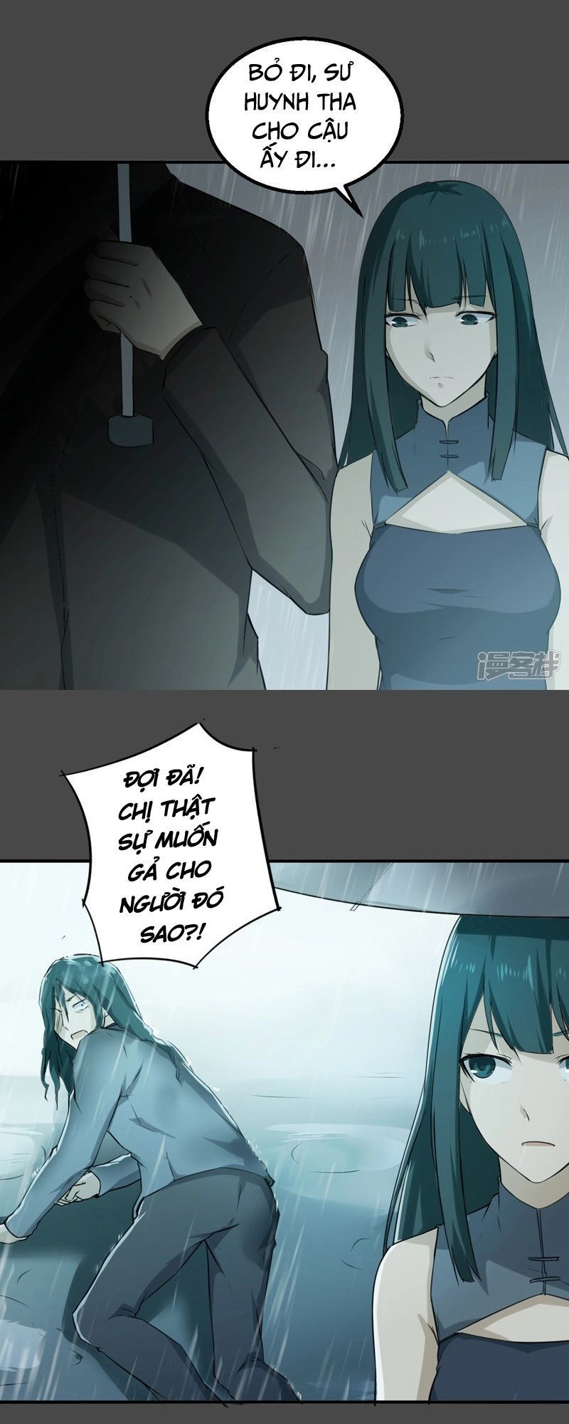 Siêu Cấp Bảo An Tại Đô Thị Chapter 44 - 17