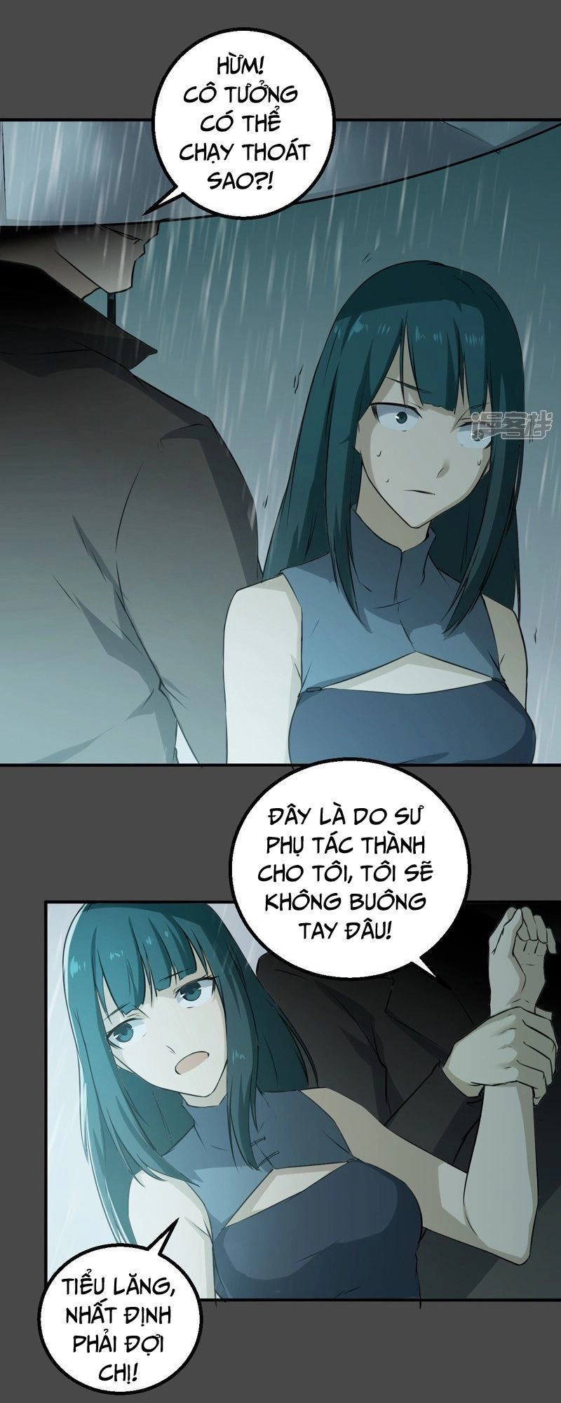 Siêu Cấp Bảo An Tại Đô Thị Chapter 44 - 19