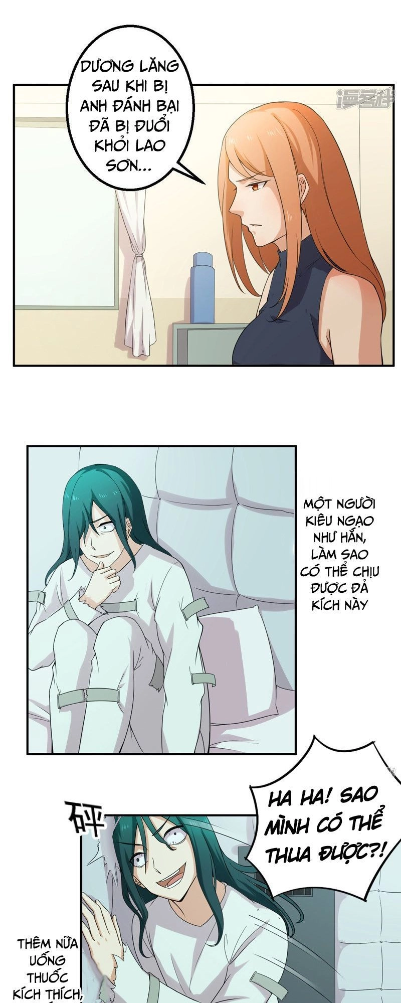 Siêu Cấp Bảo An Tại Đô Thị Chapter 45 - 9