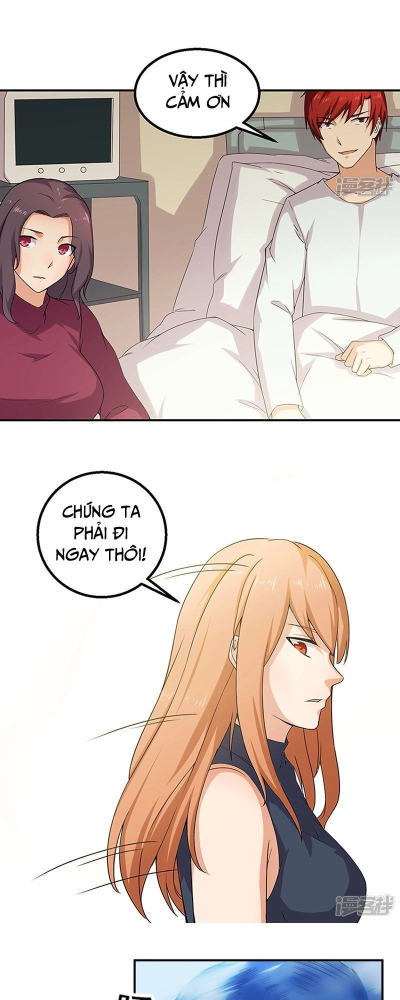 Siêu Cấp Bảo An Tại Đô Thị Chapter 46 - 6