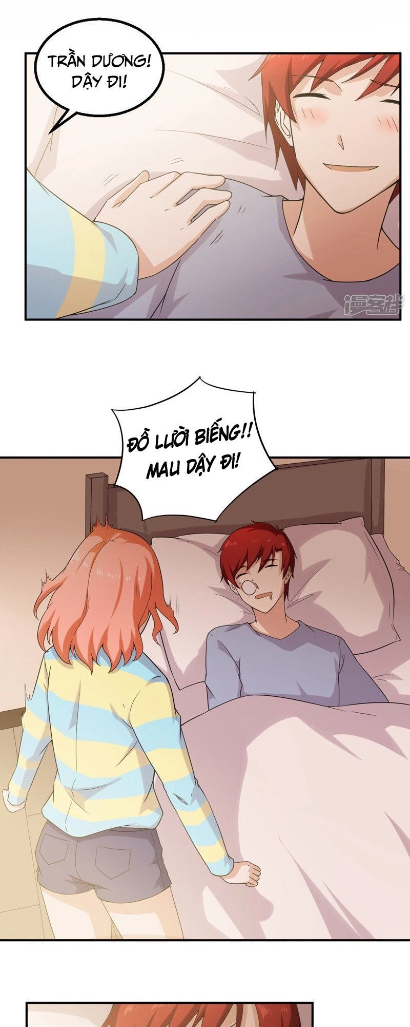 Siêu Cấp Bảo An Tại Đô Thị Chapter 46 - 15