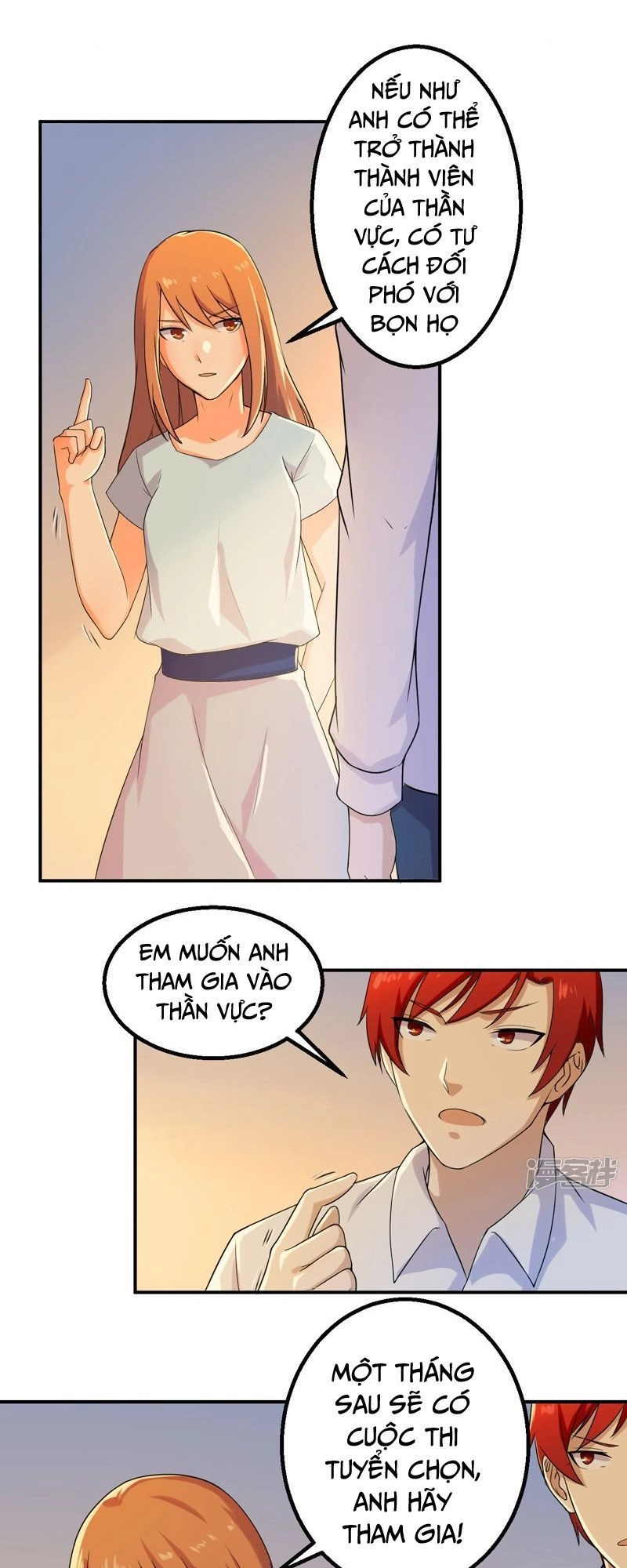 Siêu Cấp Bảo An Tại Đô Thị Chapter 47 - 10