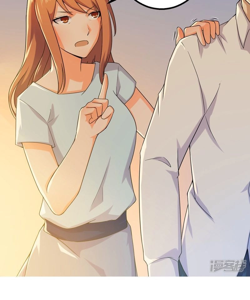 Siêu Cấp Bảo An Tại Đô Thị Chapter 47 - 11