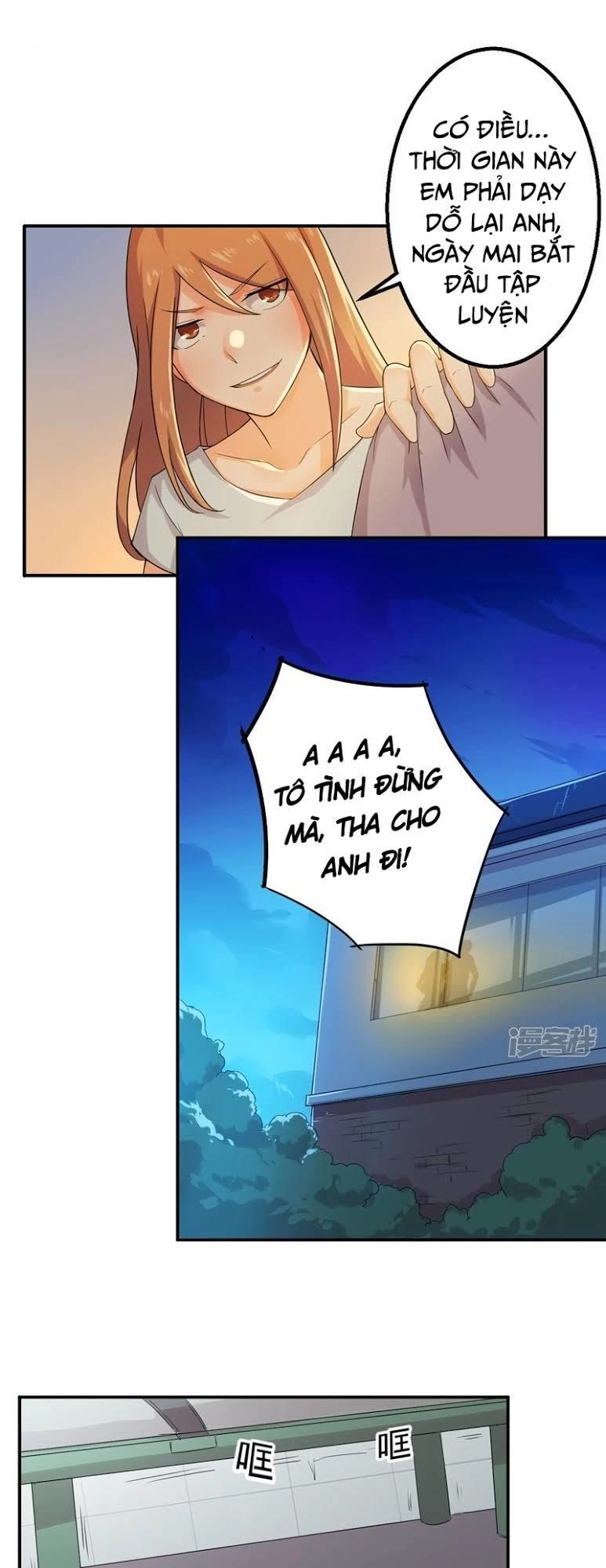 Siêu Cấp Bảo An Tại Đô Thị Chapter 47 - 12