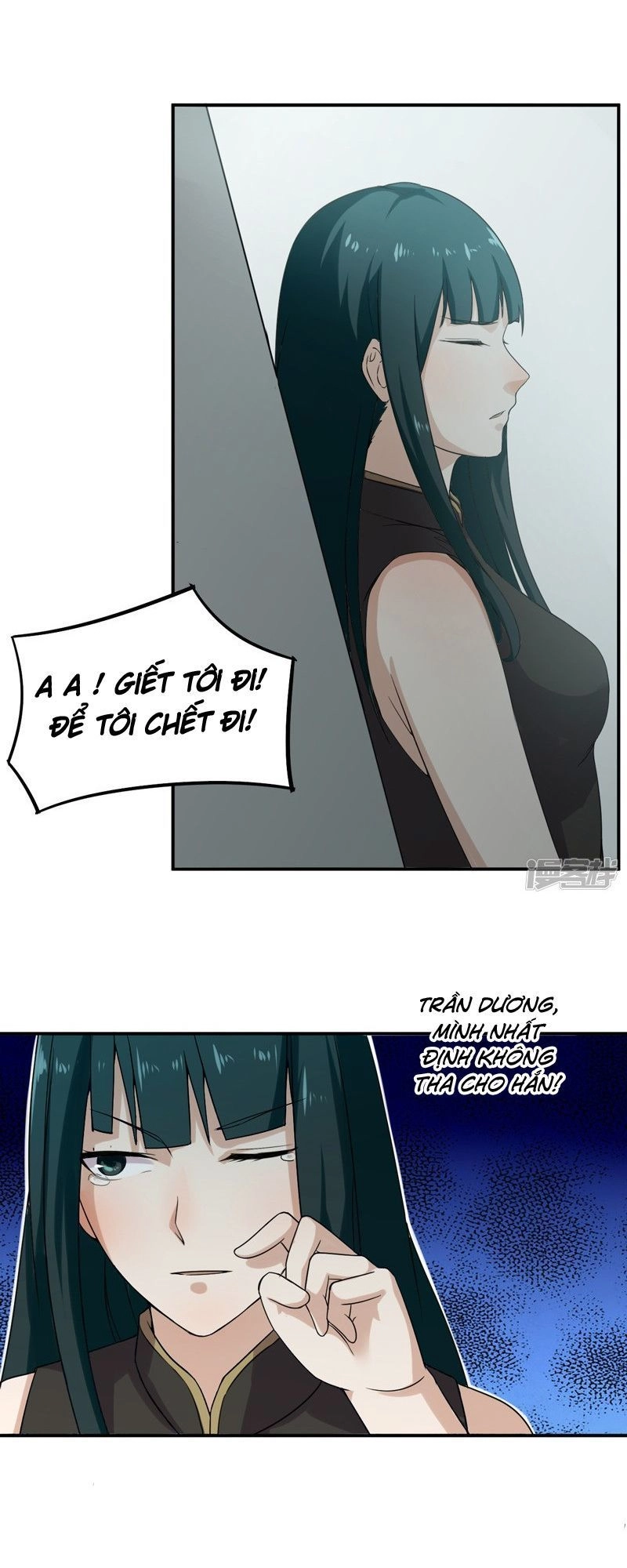 Siêu Cấp Bảo An Tại Đô Thị Chapter 47 - 15