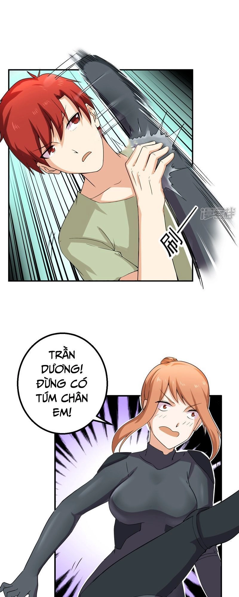 Siêu Cấp Bảo An Tại Đô Thị Chapter 48 - 19