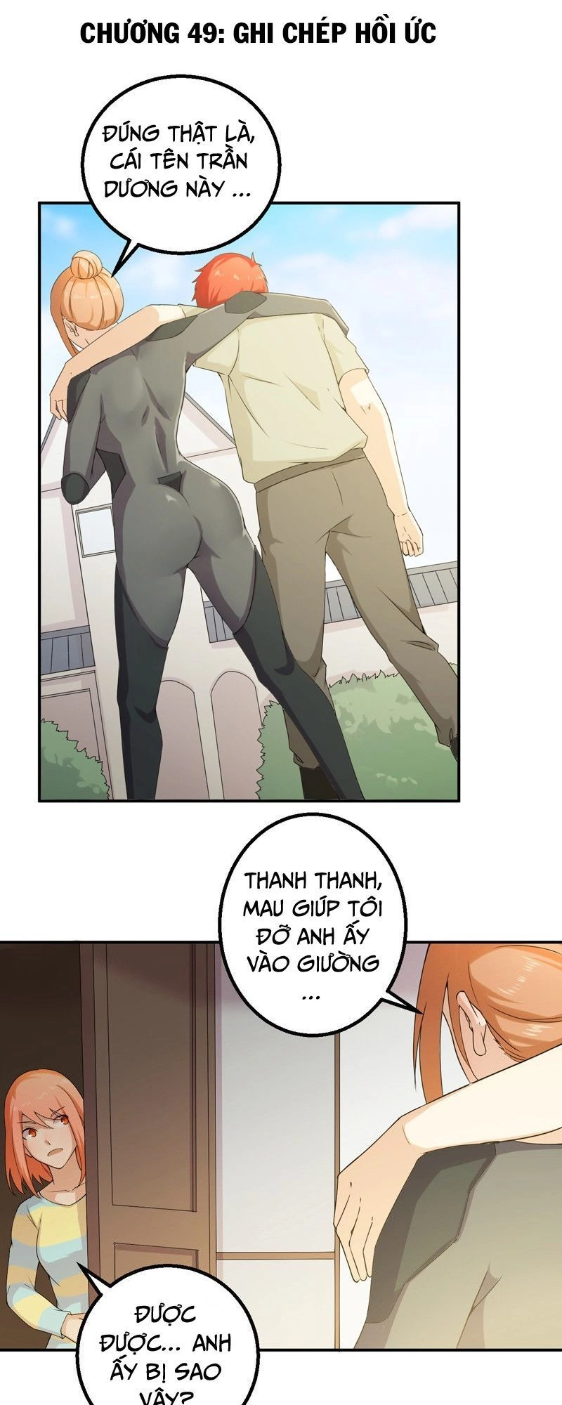 Siêu Cấp Bảo An Tại Đô Thị Chapter 49 - 2