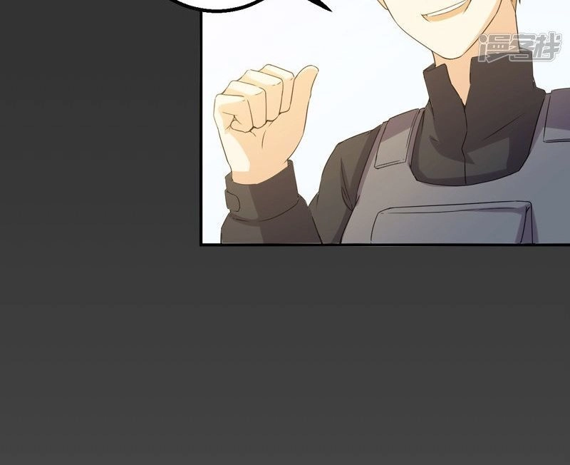 Siêu Cấp Bảo An Tại Đô Thị Chapter 49 - 15