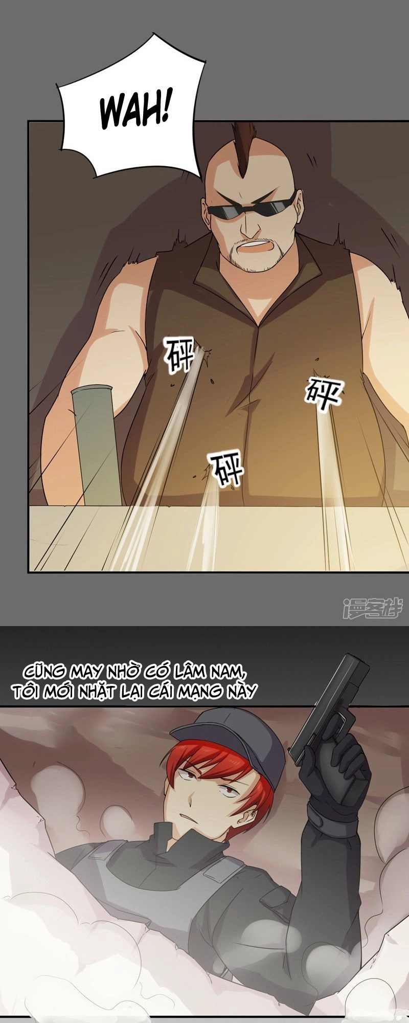 Siêu Cấp Bảo An Tại Đô Thị Chapter 49 - 22