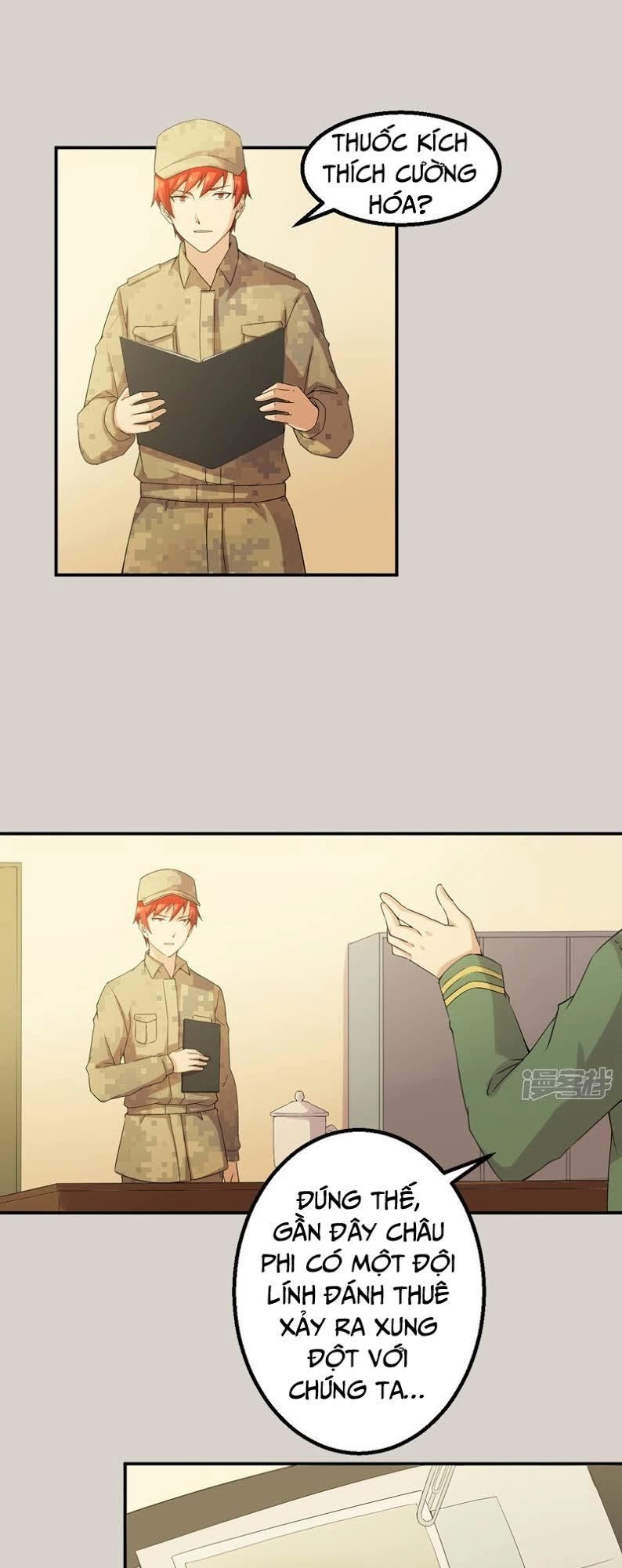 Siêu Cấp Bảo An Tại Đô Thị Chapter 50 - 6