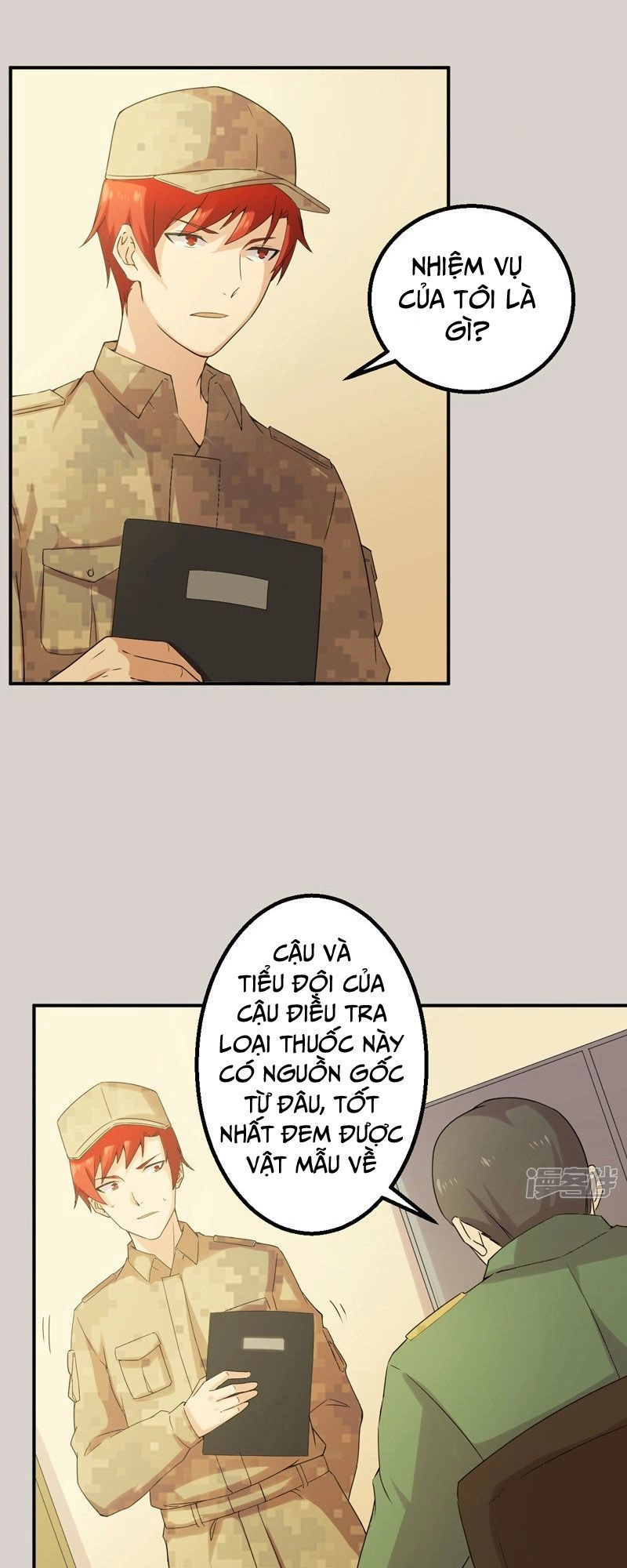 Siêu Cấp Bảo An Tại Đô Thị Chapter 50 - 8