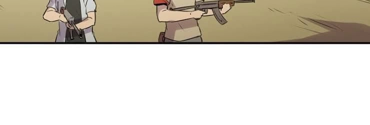 Siêu Cấp Bảo An Tại Đô Thị Chapter 51 - 7