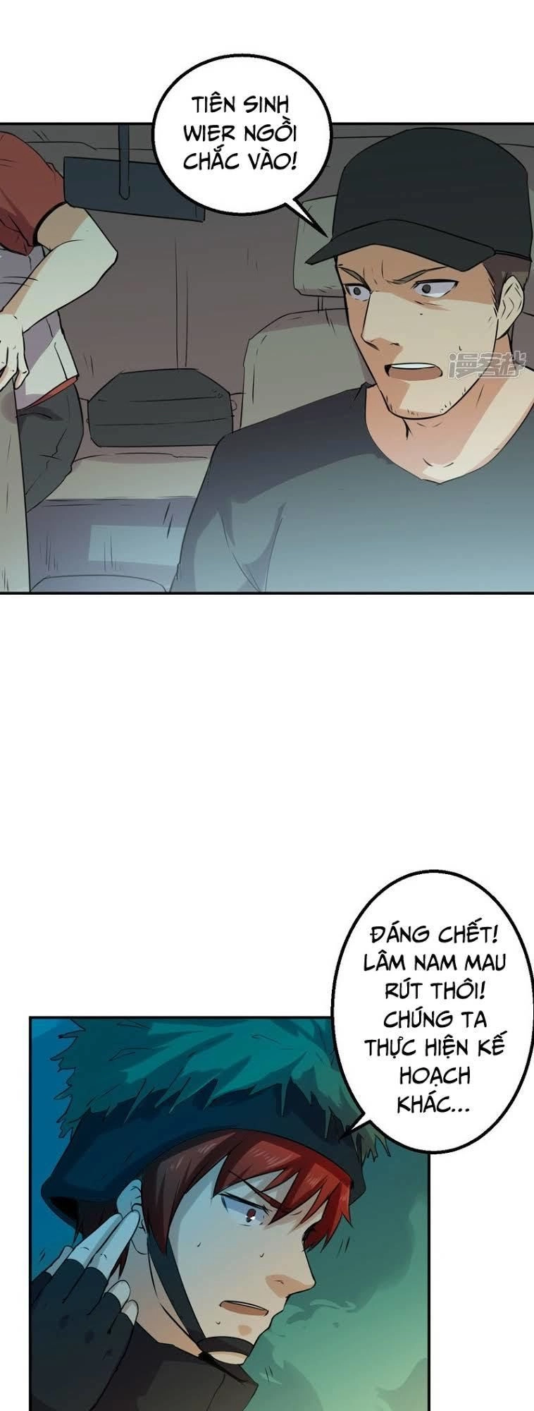 Siêu Cấp Bảo An Tại Đô Thị Chapter 51 - 8