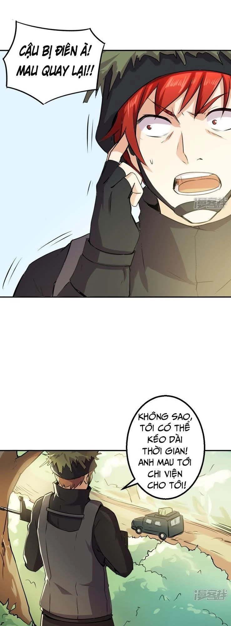 Siêu Cấp Bảo An Tại Đô Thị Chapter 51 - 18