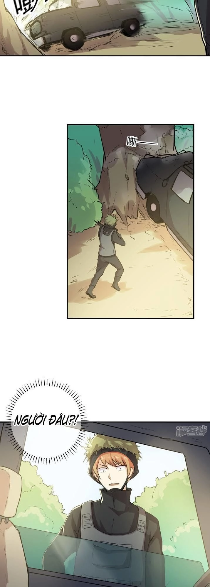 Siêu Cấp Bảo An Tại Đô Thị Chapter 51 - 27