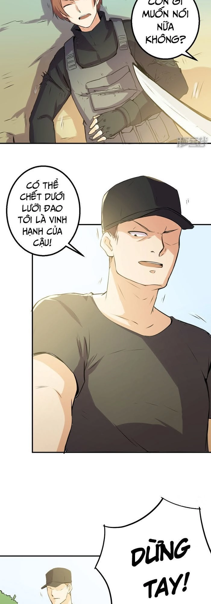 Siêu Cấp Bảo An Tại Đô Thị Chapter 52 - 17