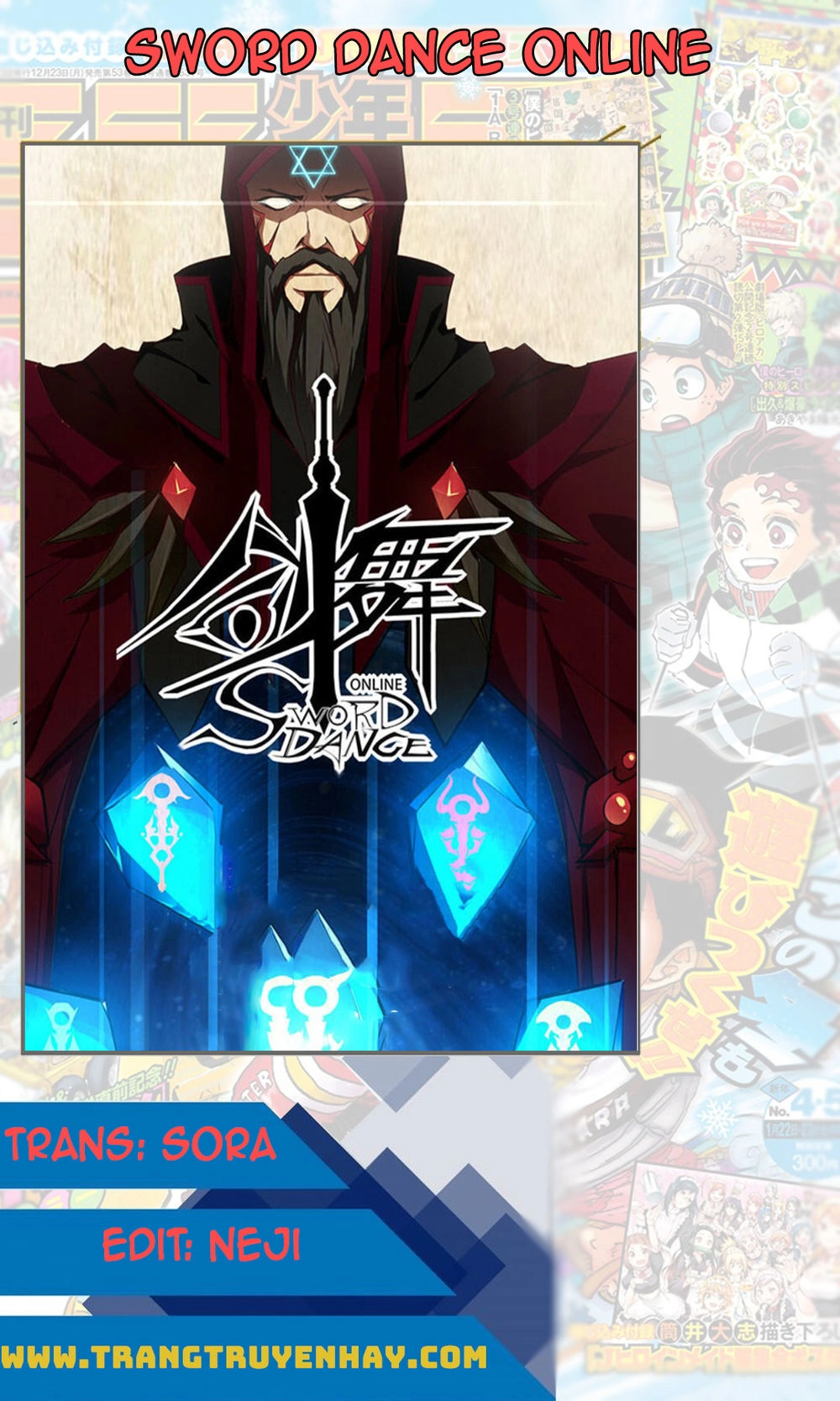 Sword Dance Online Chapter 1 - 1