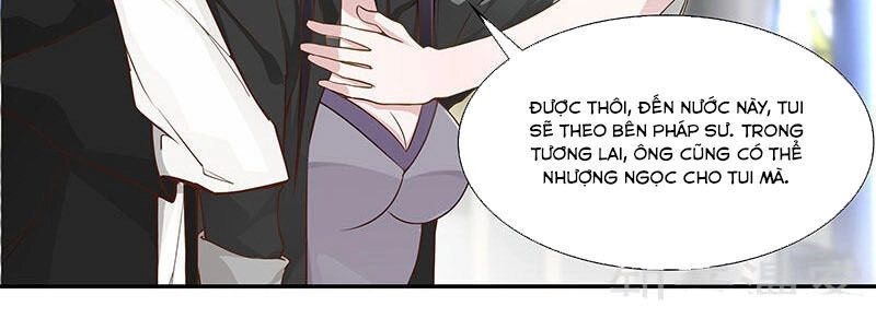 Sword Dance Online Chapter 1 - 7