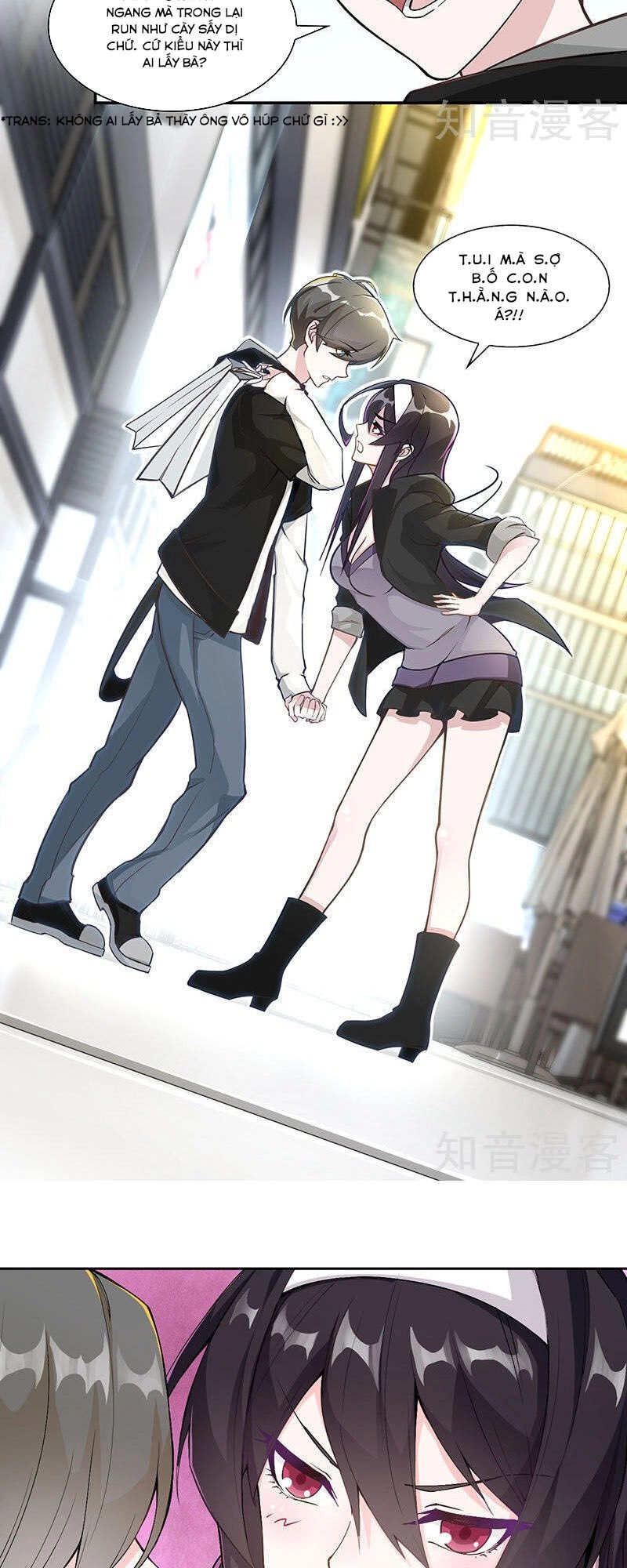 Sword Dance Online Chapter 1 - 9