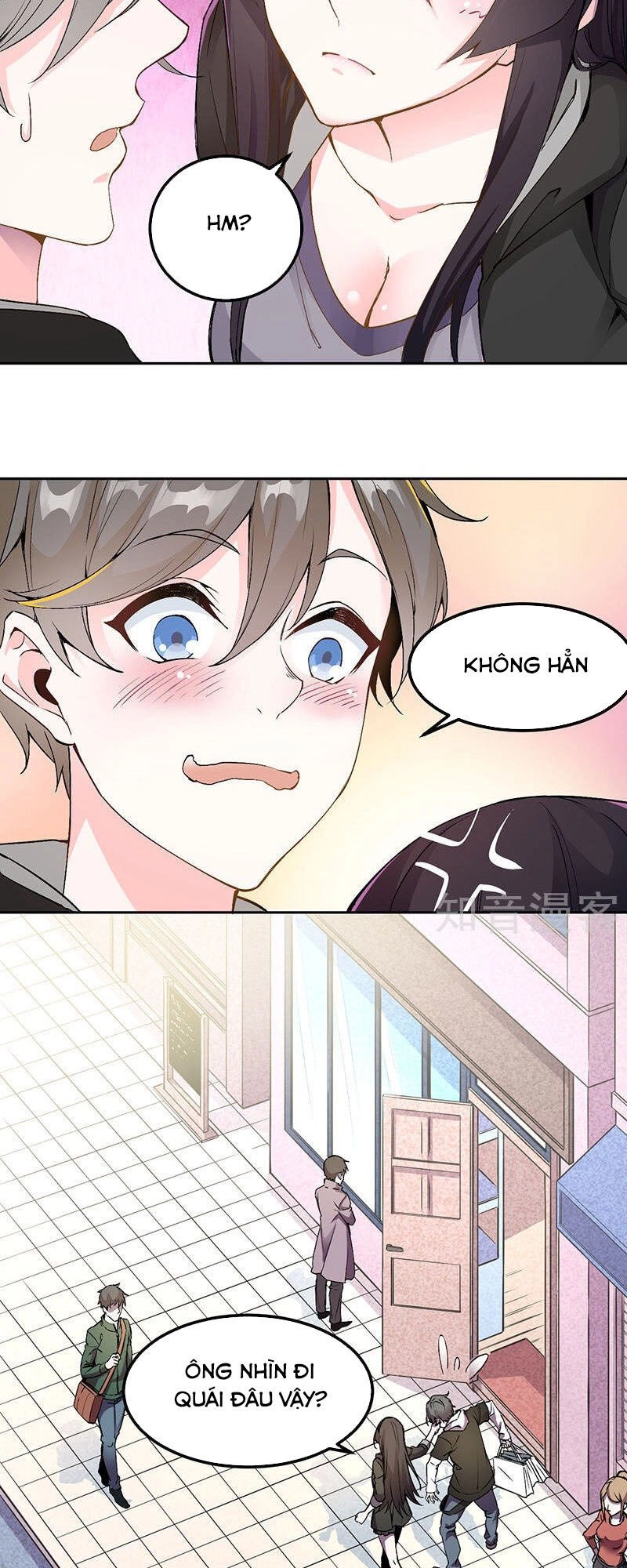 Sword Dance Online Chapter 1 - 10