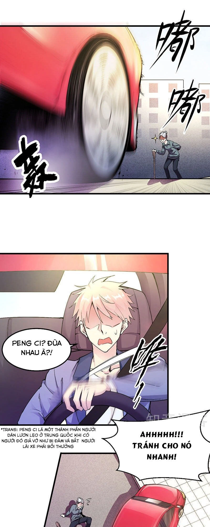 Sword Dance Online Chapter 1 - 12