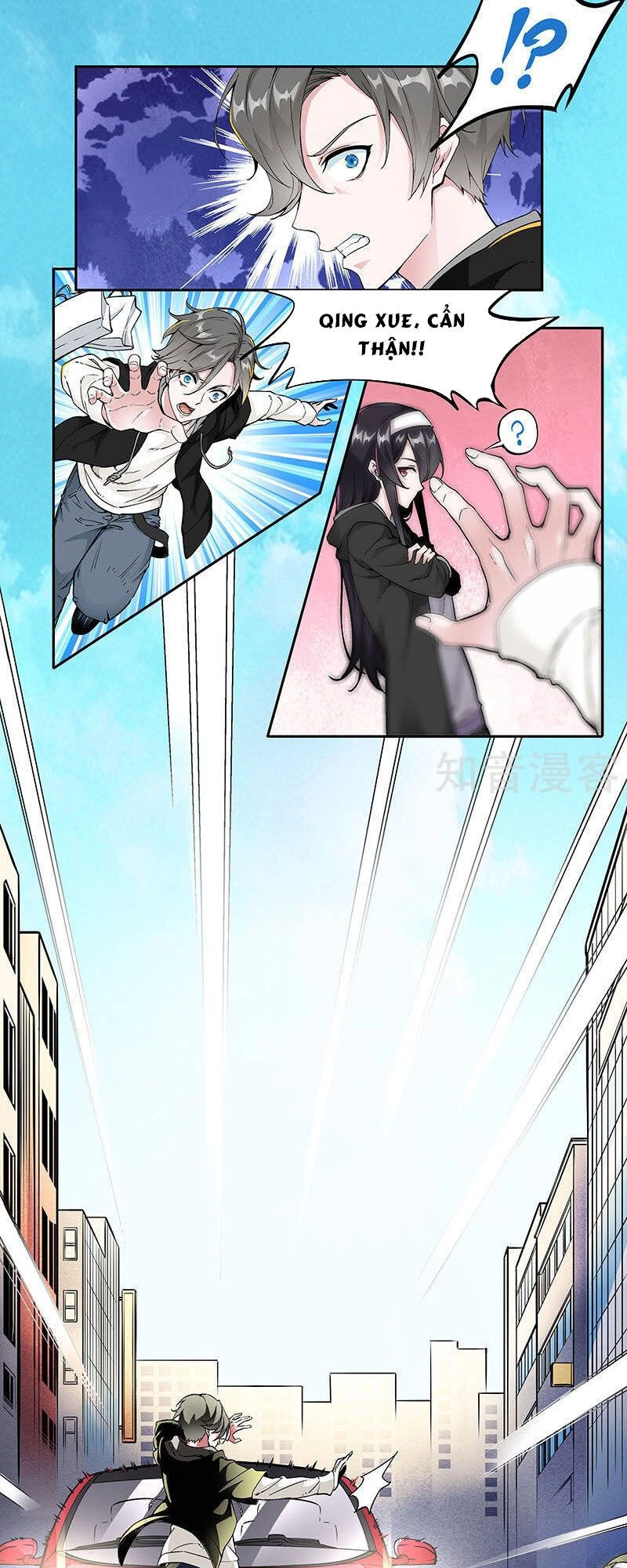 Sword Dance Online Chapter 1 - 14