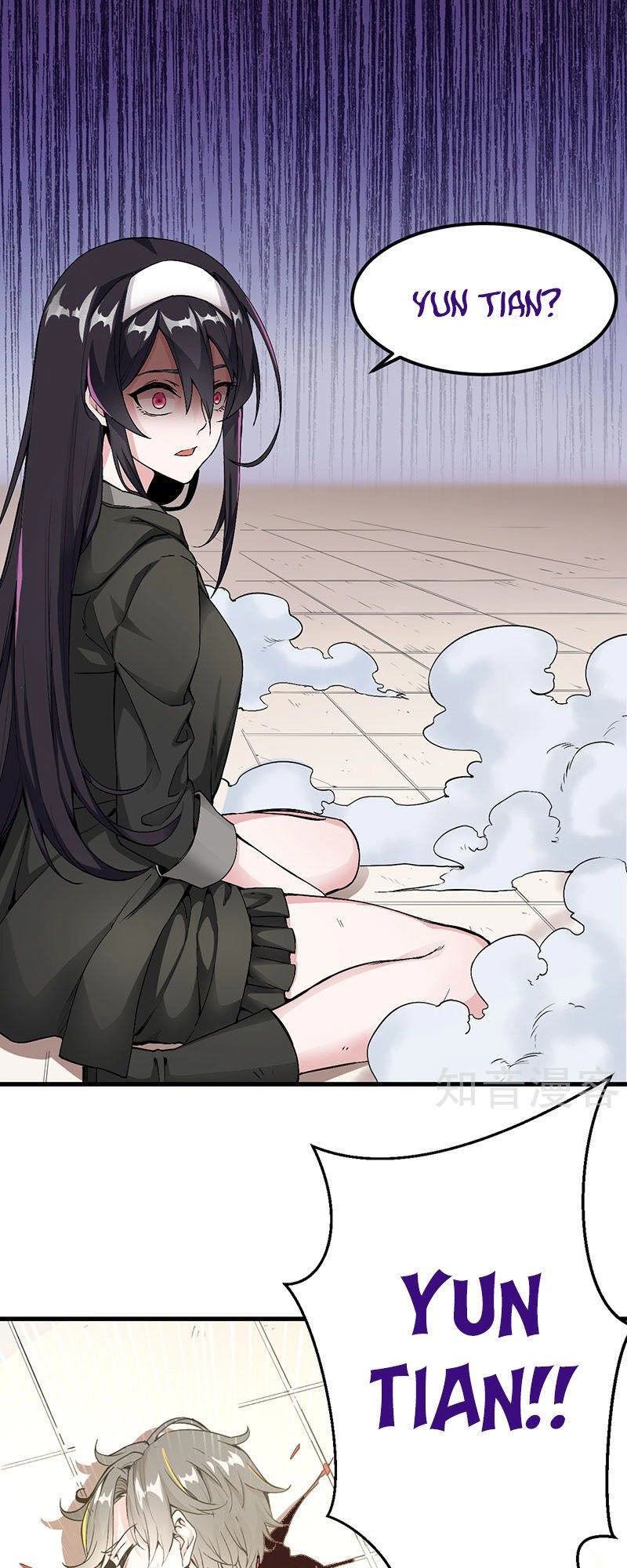 Sword Dance Online Chapter 1 - 16