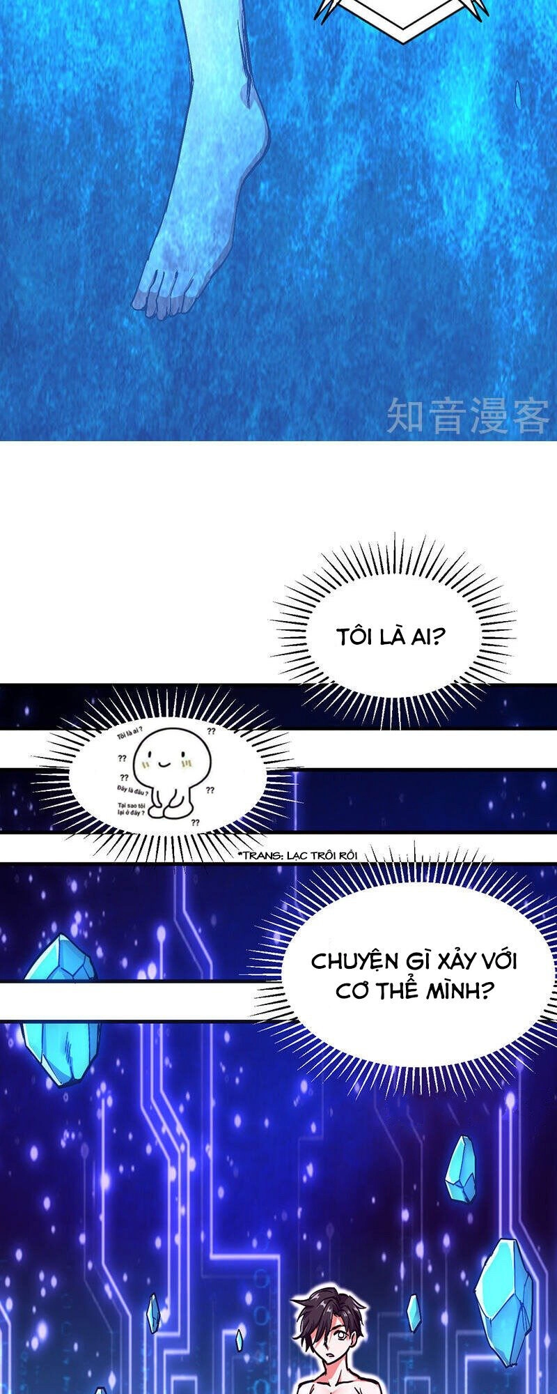 Sword Dance Online Chapter 2 - 11