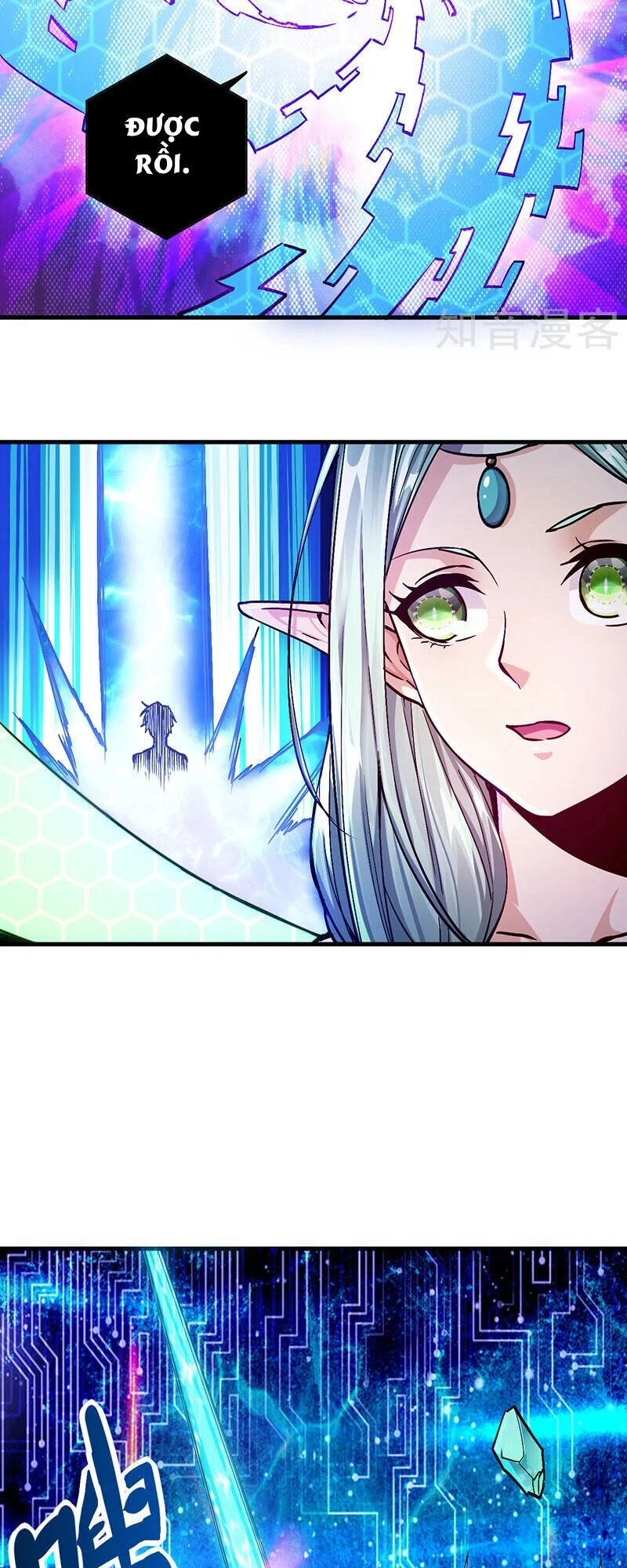 Sword Dance Online Chapter 2 - 17