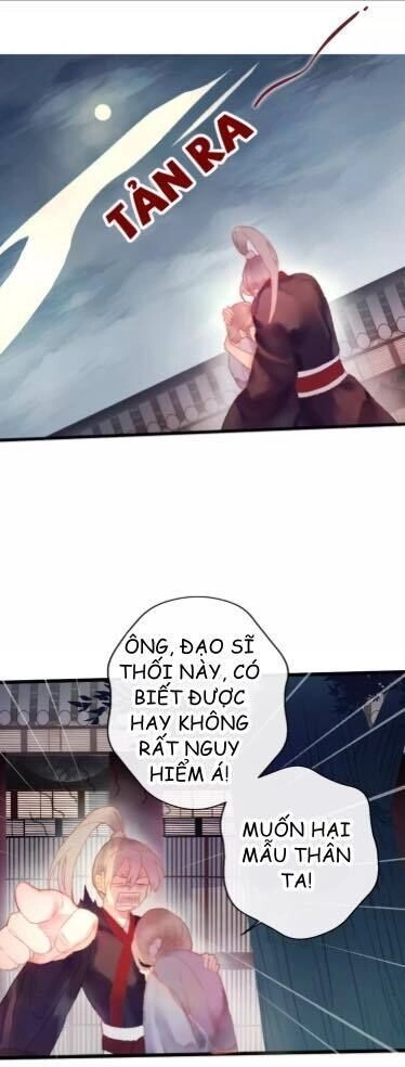 Hồ Minh Chi Hương Chapter 1 - 56