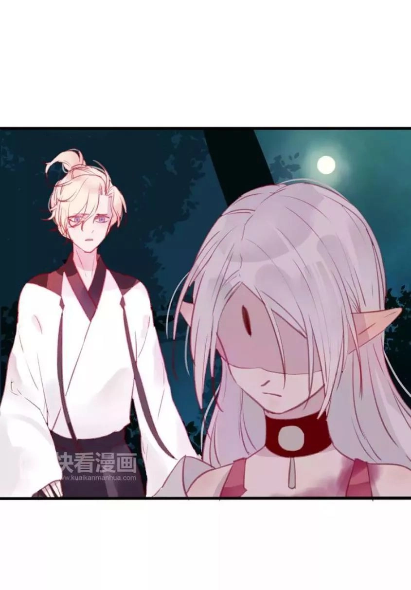 Hồ Minh Chi Hương Chapter 9 - 48