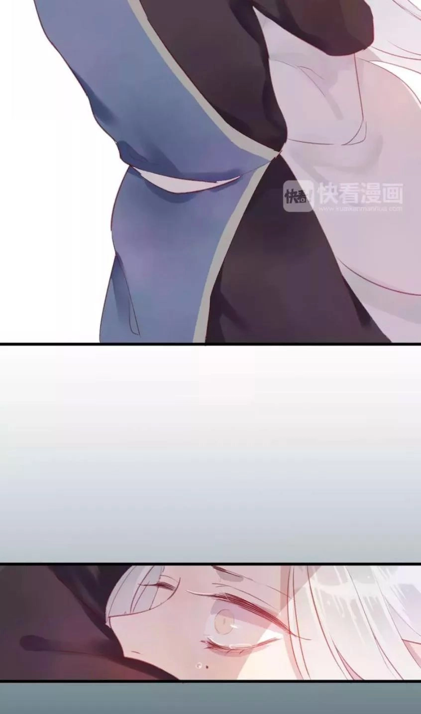 Hồ Minh Chi Hương Chapter 10 - 64