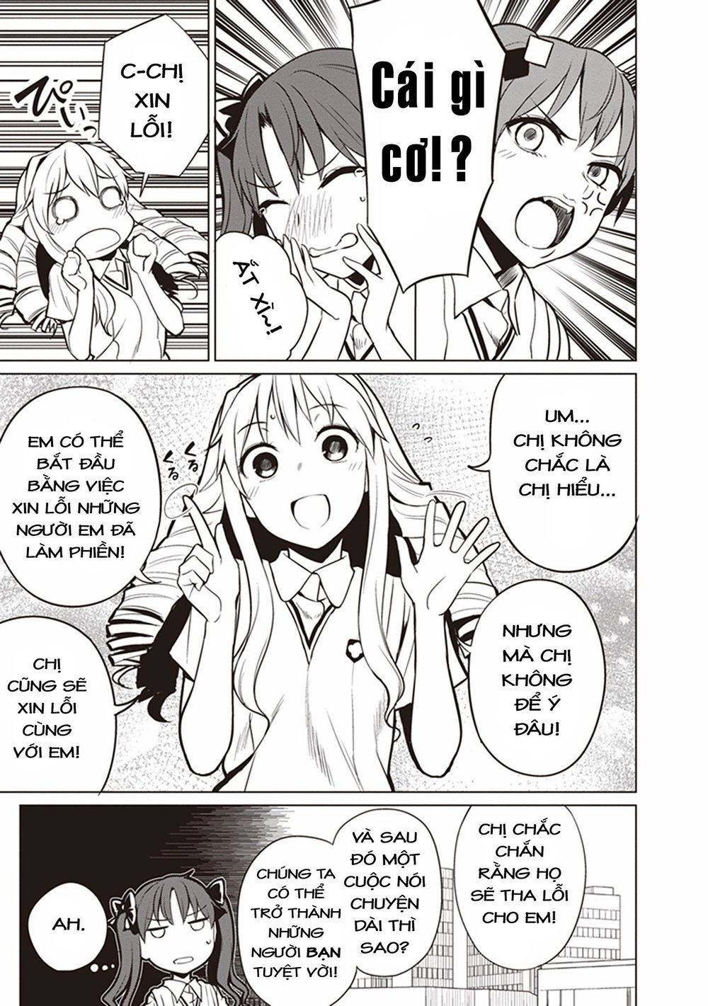 To Aru Kagaku No Railgun Gaiden: Astral Buddy Chapter 1 - 44