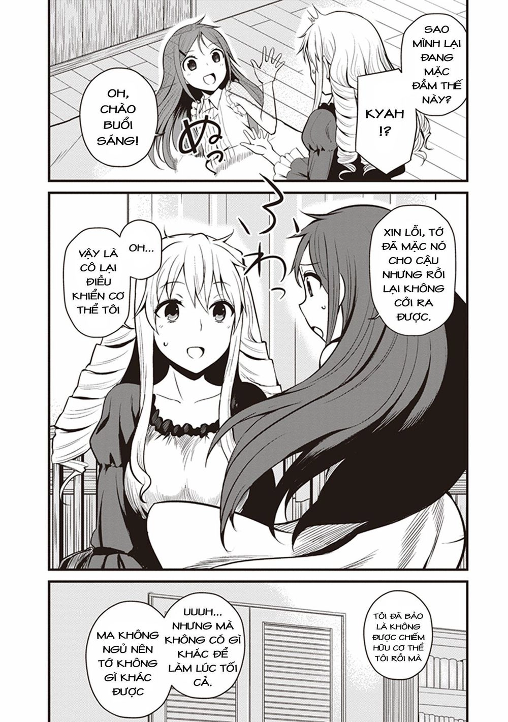 To Aru Kagaku No Railgun Gaiden: Astral Buddy Chapter 3 - 3