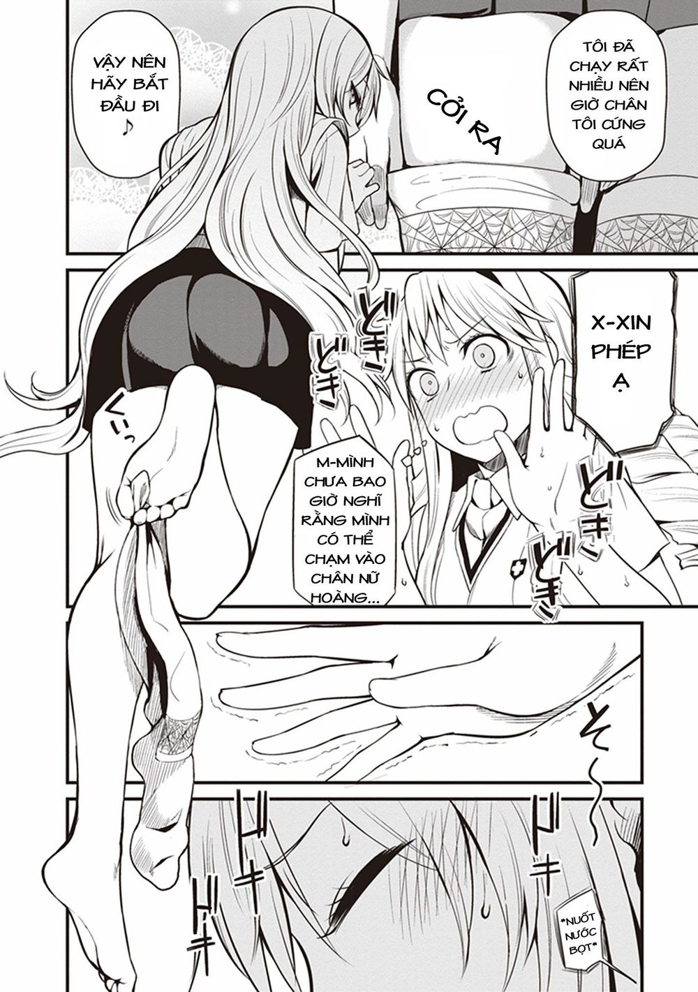 To Aru Kagaku No Railgun Gaiden: Astral Buddy Chapter 3 - 21