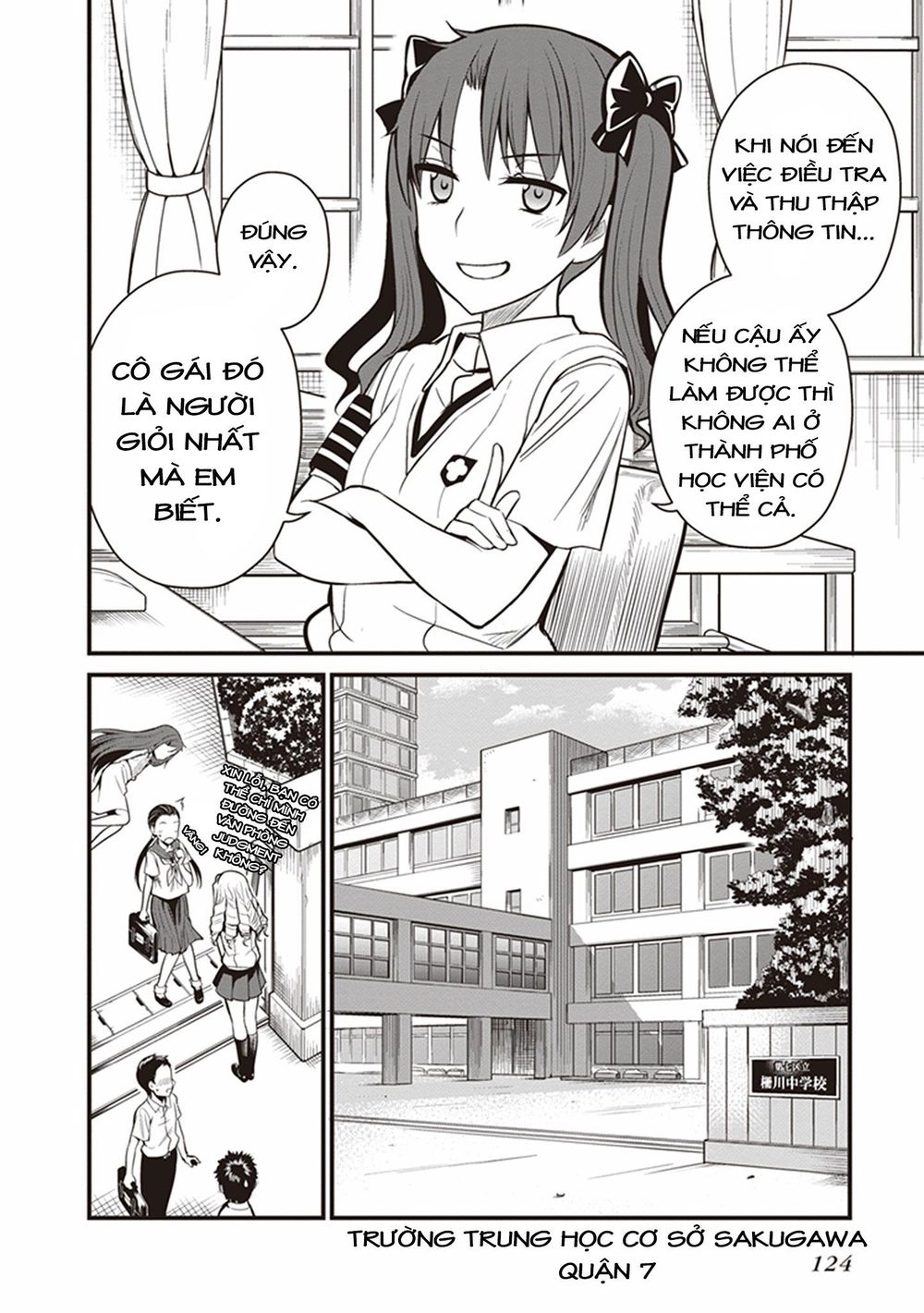 To Aru Kagaku No Railgun Gaiden: Astral Buddy Chapter 4 - 5