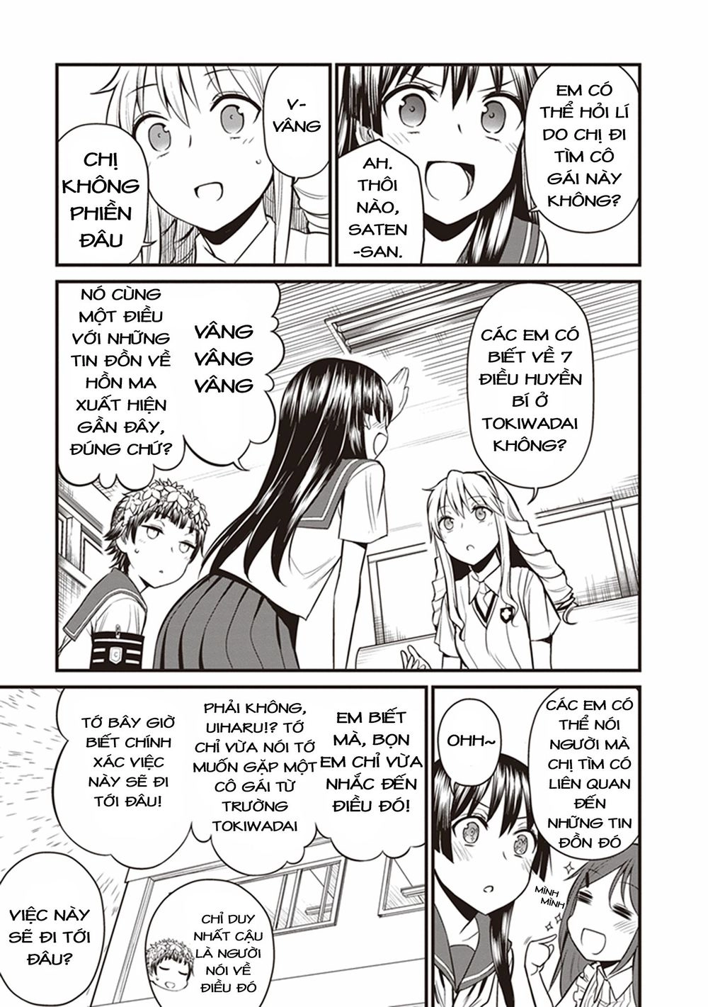 To Aru Kagaku No Railgun Gaiden: Astral Buddy Chapter 4 - 10