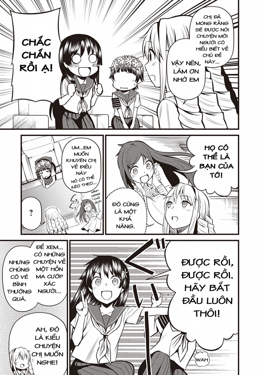 To Aru Kagaku No Railgun Gaiden: Astral Buddy Chapter 4 - 12