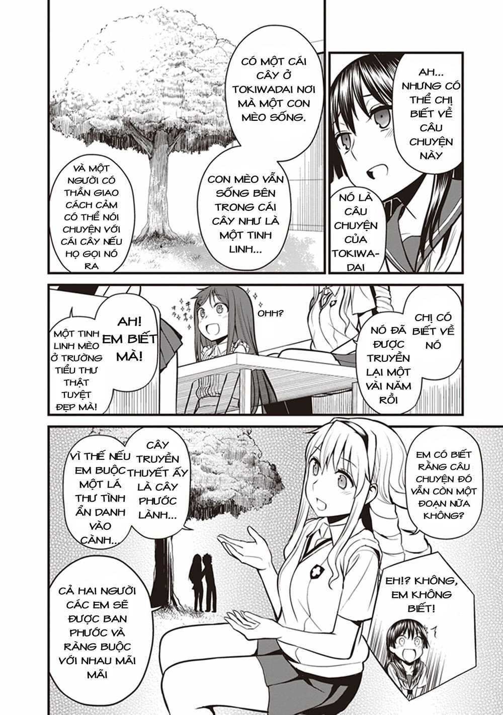To Aru Kagaku No Railgun Gaiden: Astral Buddy Chapter 4 - 15
