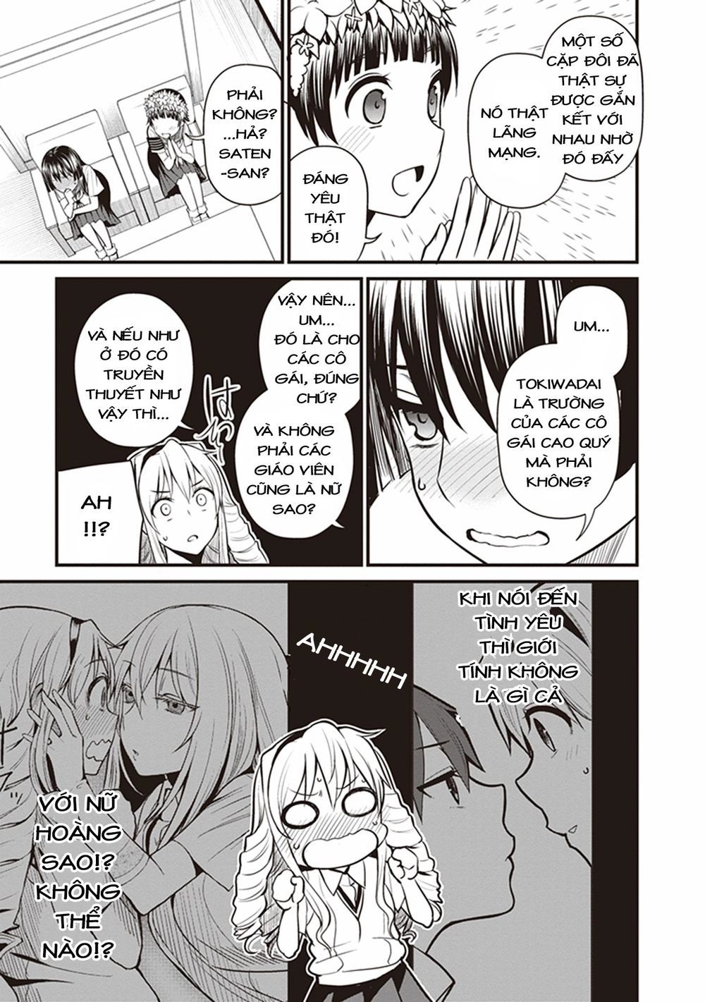 To Aru Kagaku No Railgun Gaiden: Astral Buddy Chapter 4 - 16