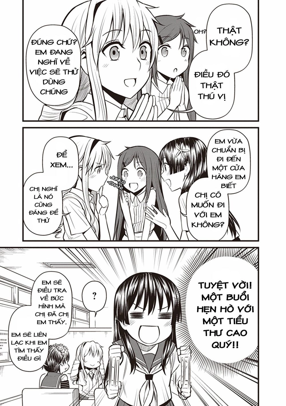 To Aru Kagaku No Railgun Gaiden: Astral Buddy Chapter 4 - 20