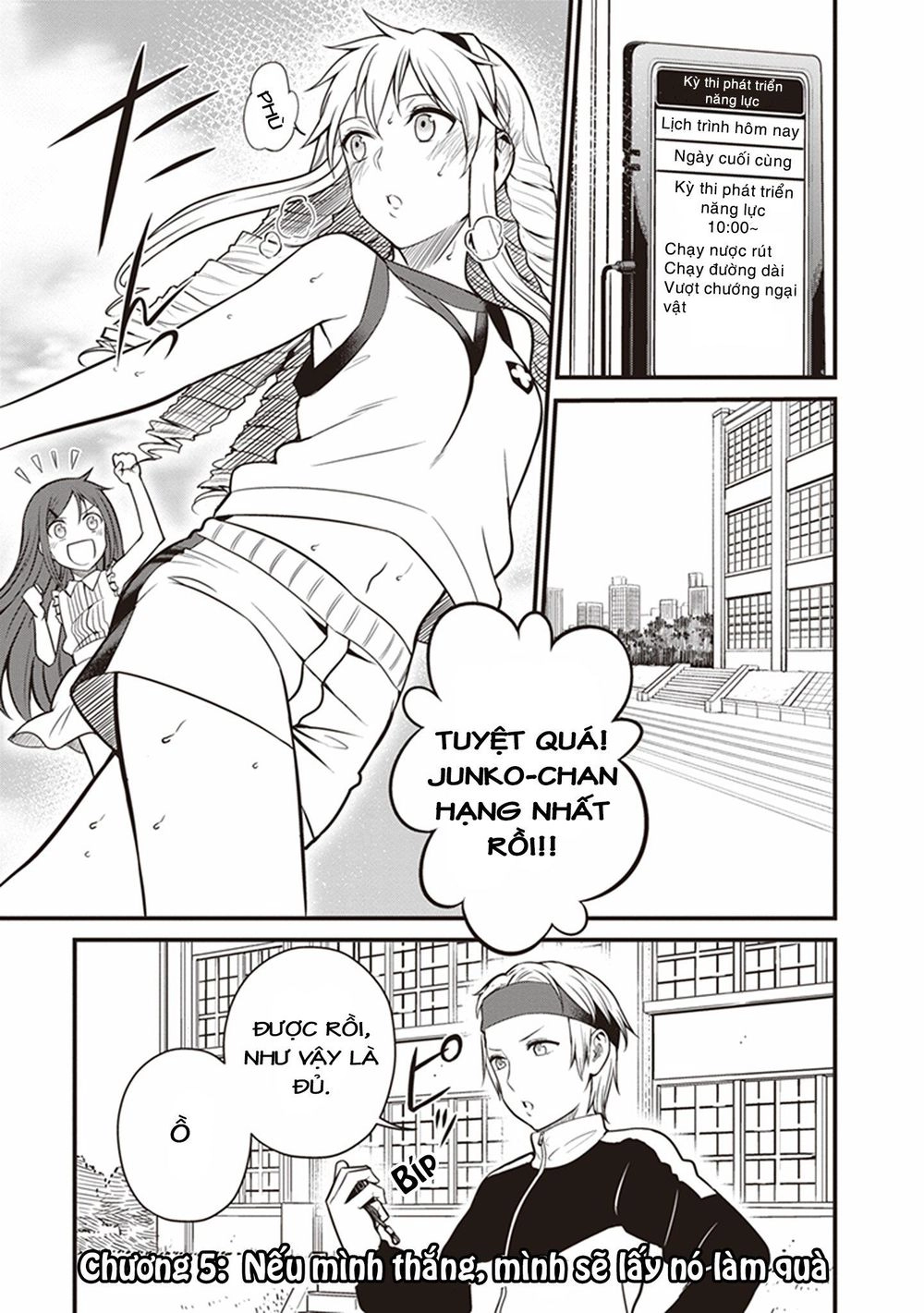 To Aru Kagaku No Railgun Gaiden: Astral Buddy Chapter 5 - 2