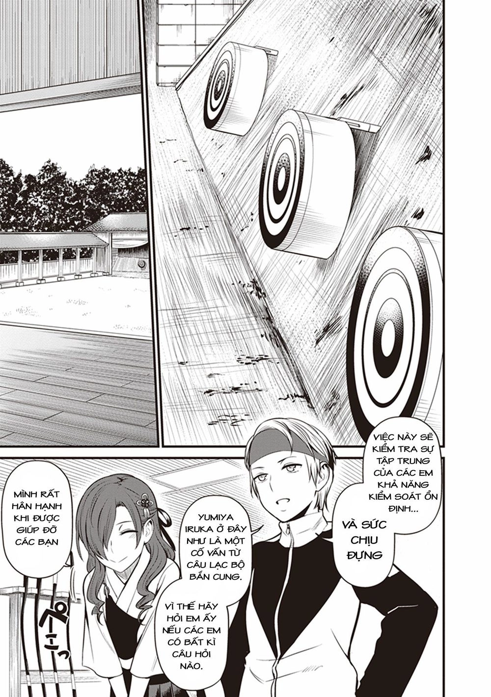 To Aru Kagaku No Railgun Gaiden: Astral Buddy Chapter 5 - 6