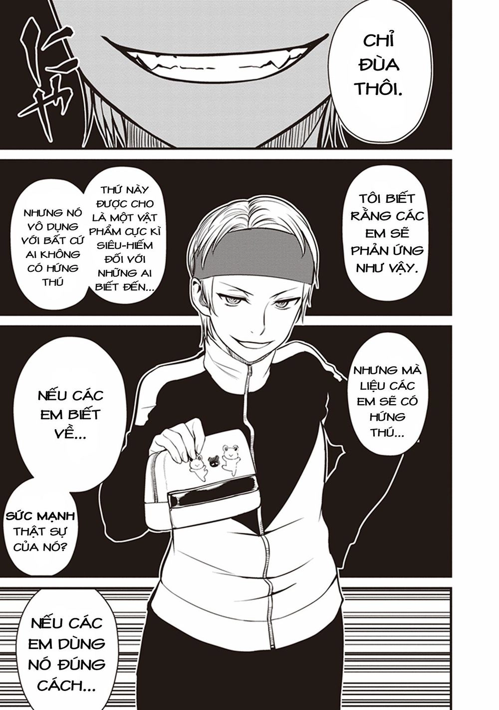 To Aru Kagaku No Railgun Gaiden: Astral Buddy Chapter 5 - 12