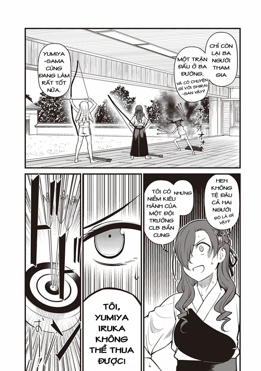 To Aru Kagaku No Railgun Gaiden: Astral Buddy Chapter 5 - 17