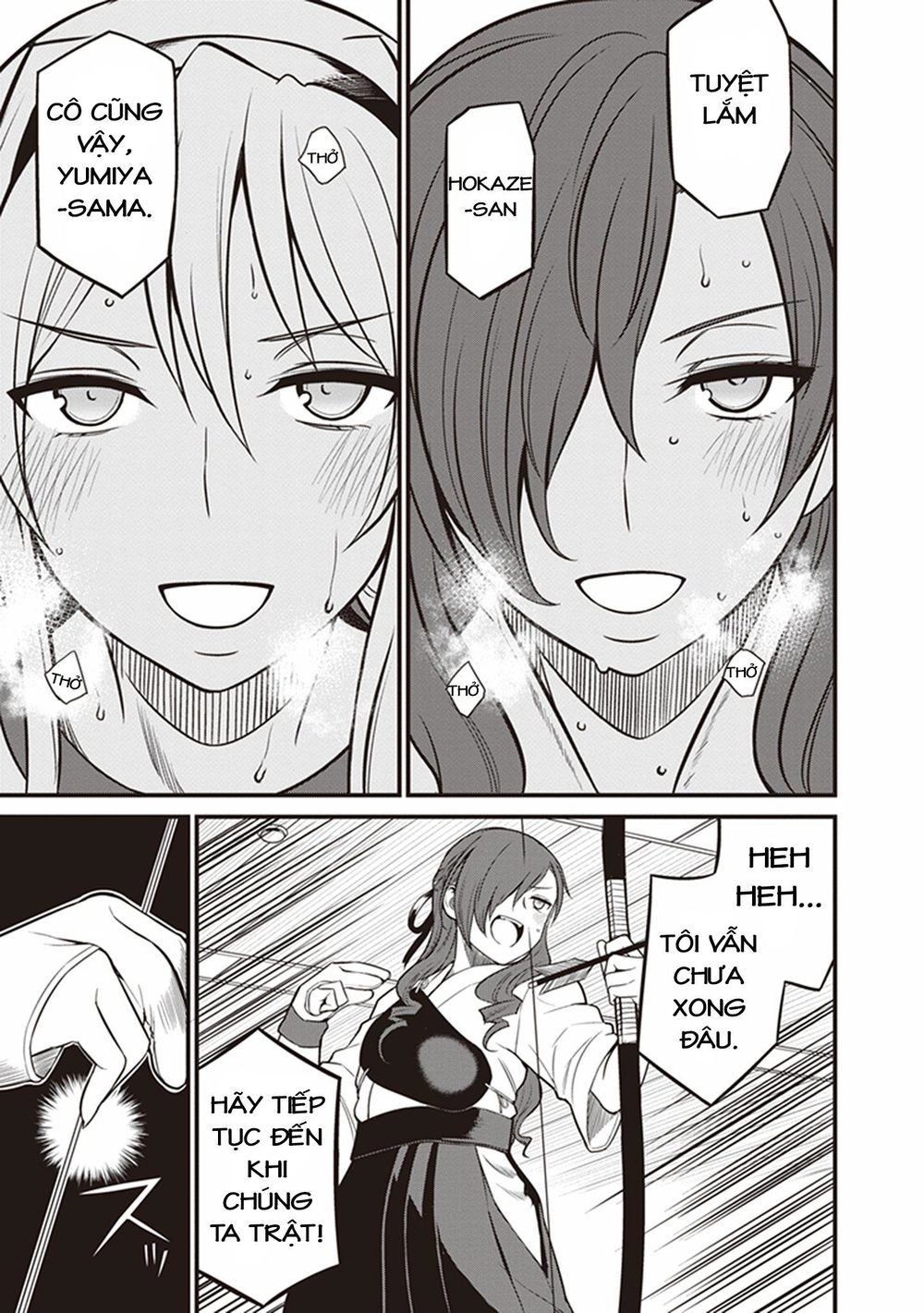 To Aru Kagaku No Railgun Gaiden: Astral Buddy Chapter 5 - 20