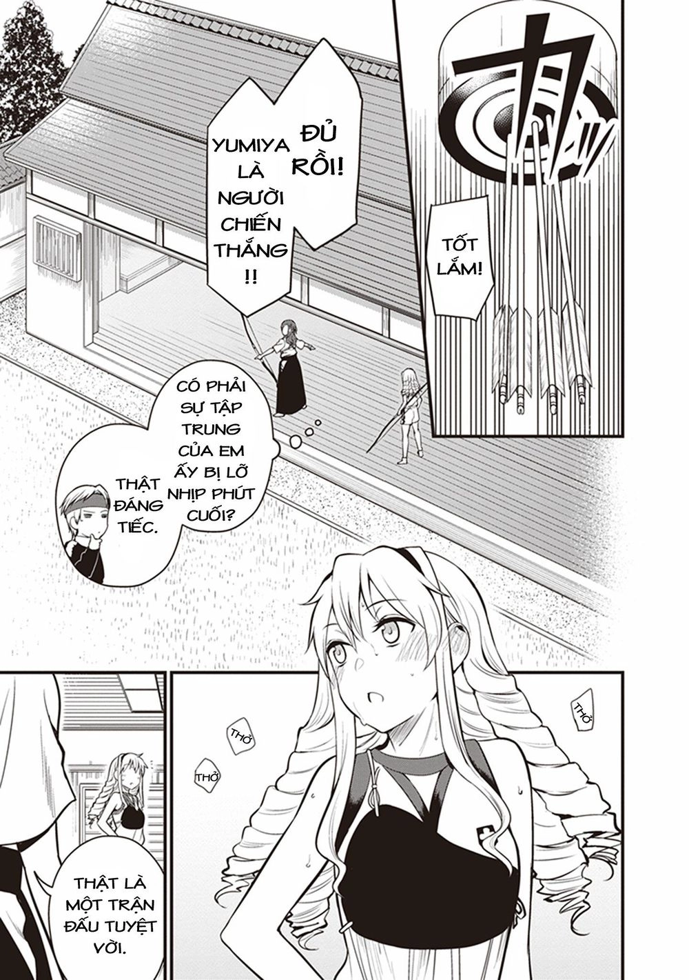 To Aru Kagaku No Railgun Gaiden: Astral Buddy Chapter 5 - 22