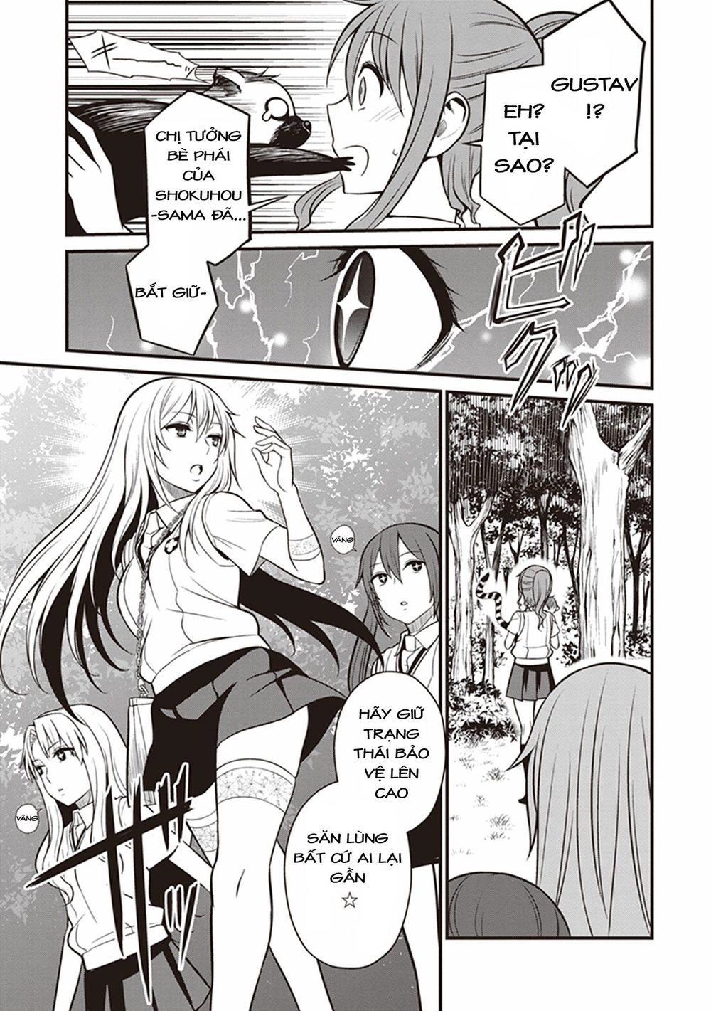 To Aru Kagaku No Railgun Gaiden: Astral Buddy Chapter 5 - 28